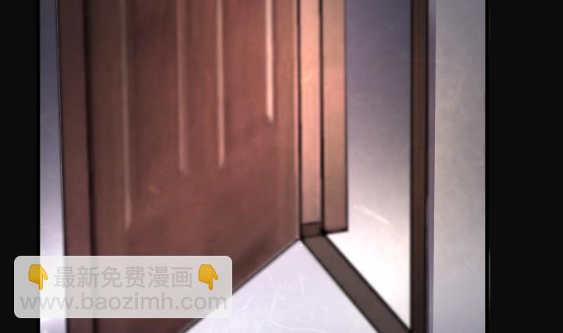 第263话 反采阴阳 139