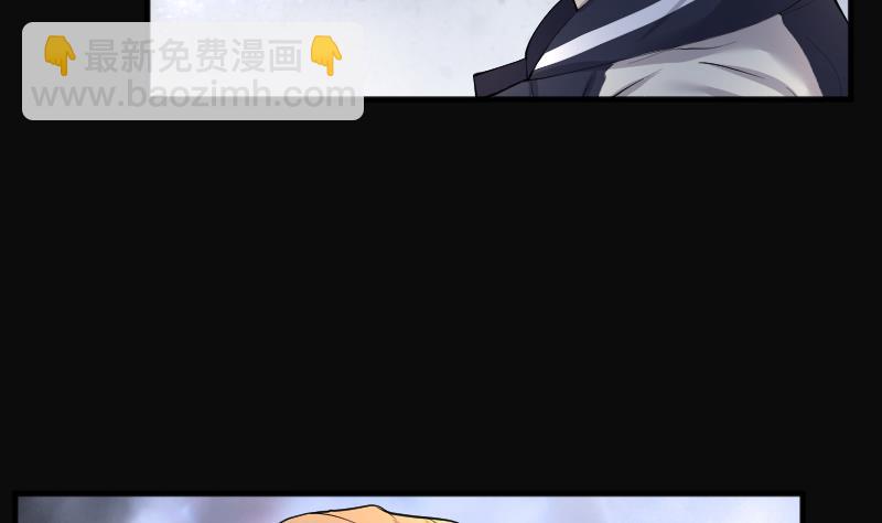 第263话 反采阴阳 14