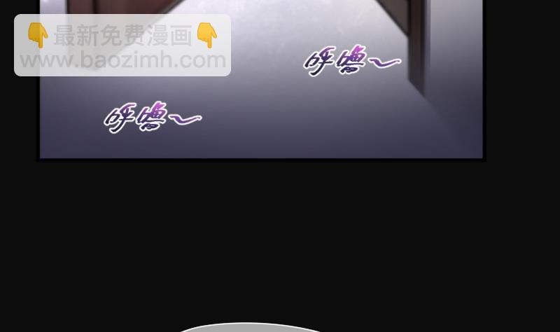 第263话 反采阴阳 140