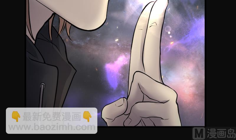 第263话 反采阴阳 147
