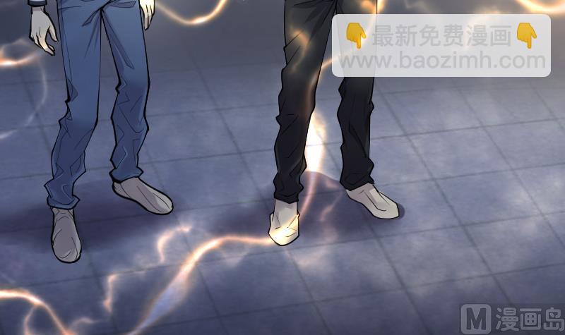 第263话 反采阴阳 154