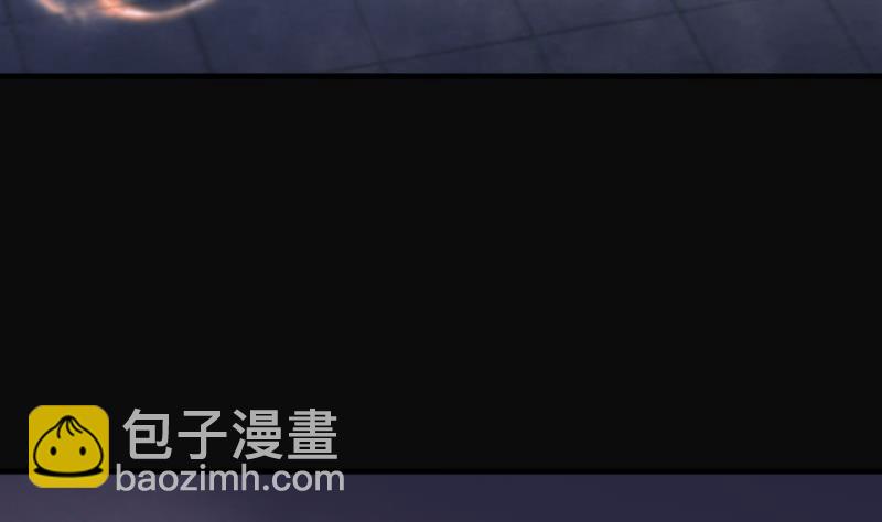 第263话 反采阴阳 155
