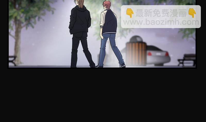 第265话 反采阴阳 310
