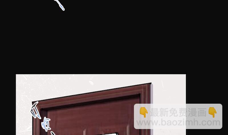 第265话 反采阴阳 313