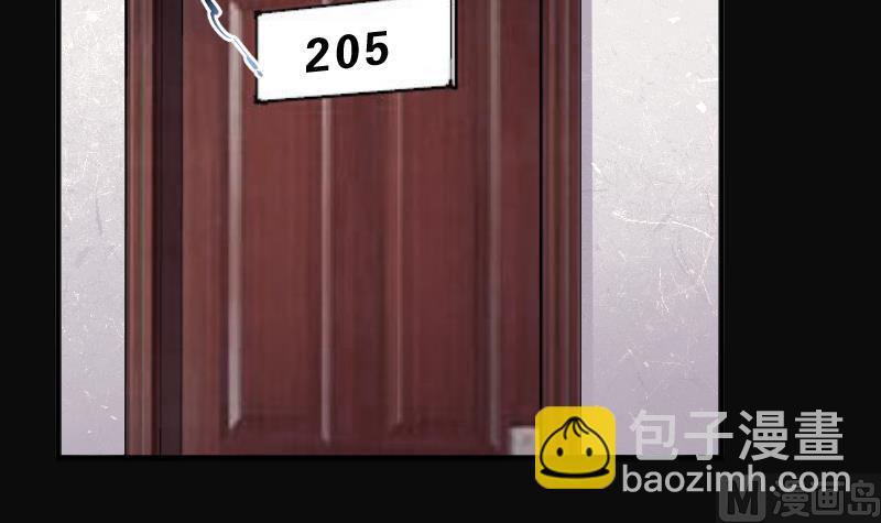 第265话 反采阴阳 314