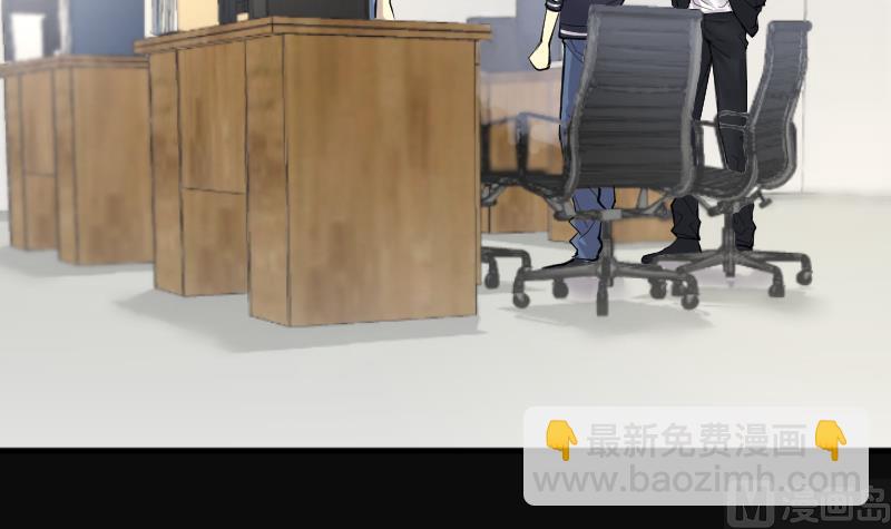 第265话 反采阴阳 341
