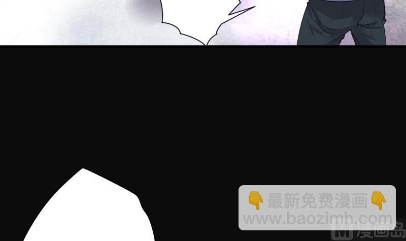 第265话 反采阴阳 357