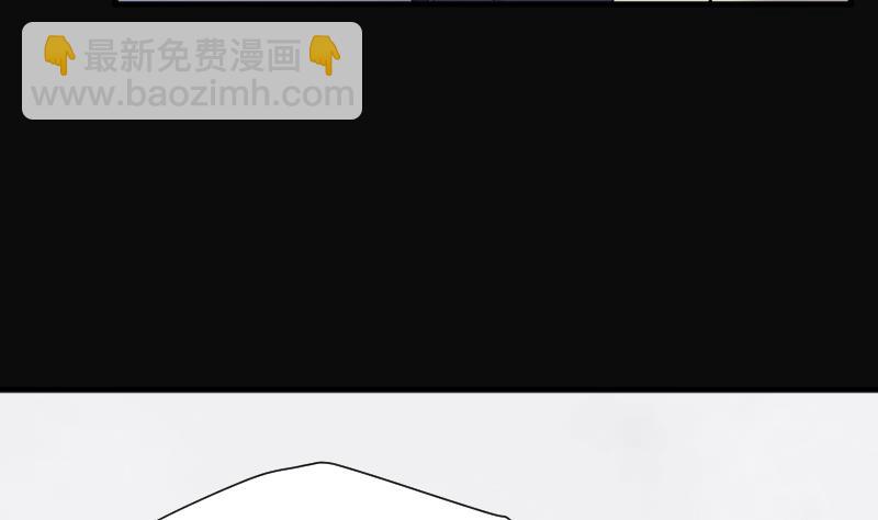 第265话 反采阴阳 362