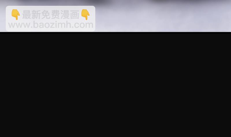 第265话 反采阴阳 365