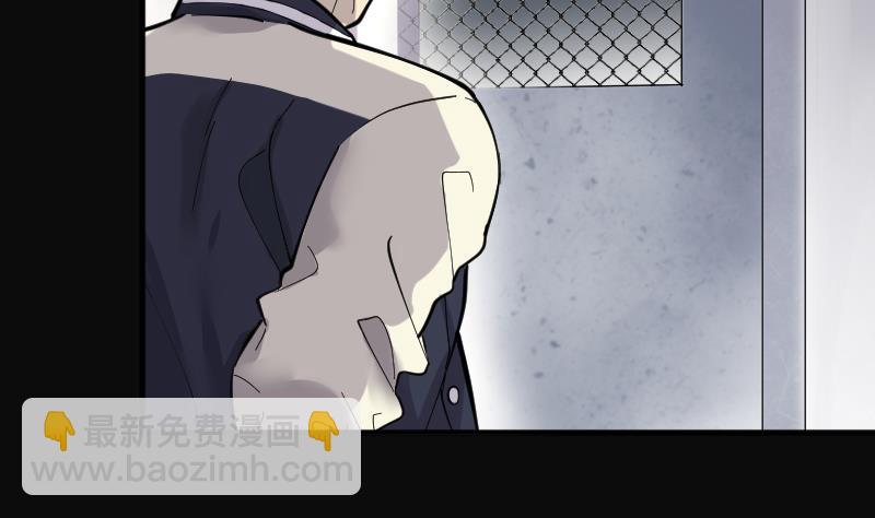 第265话 反采阴阳 367