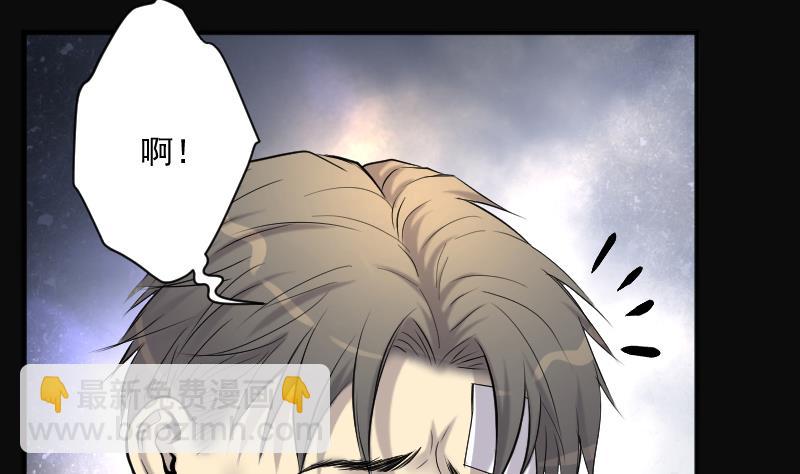 第265话 反采阴阳 371