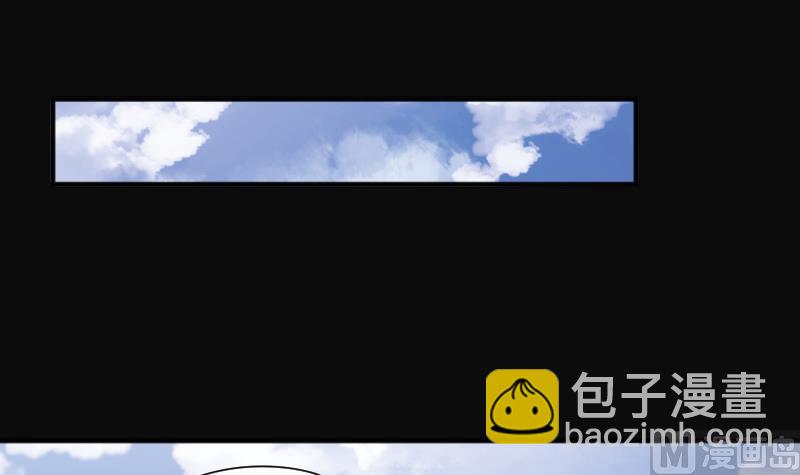 第267话 运尸体的兽医 235