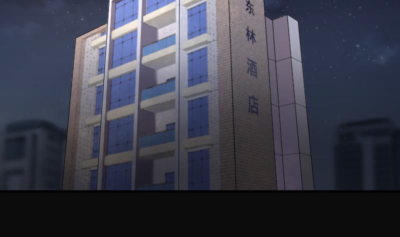 第267话 运尸体的兽医 252