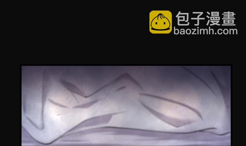 第267话 运尸体的兽医 258