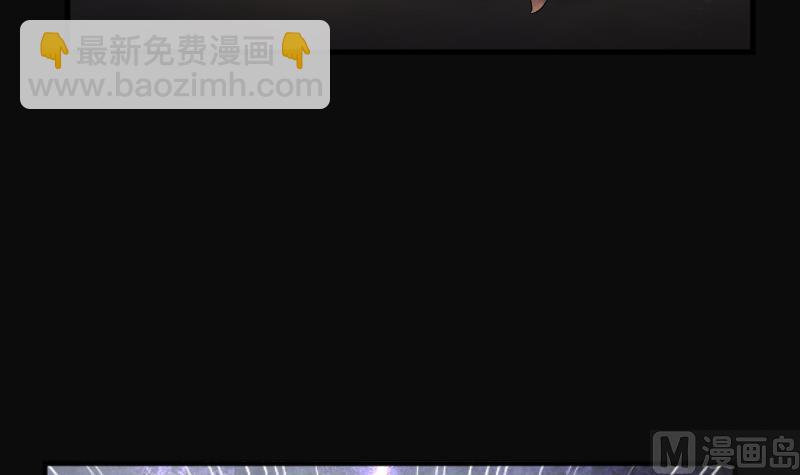 第267话 运尸体的兽医 260