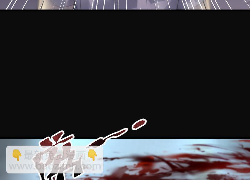 第267话 运尸体的兽医 285