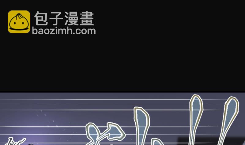 第268话 运尸体的兽医 310