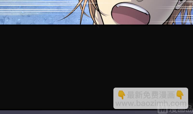第268话 运尸体的兽医 314