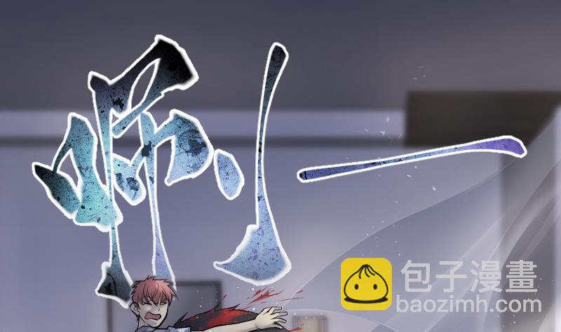 第268话 运尸体的兽医 315