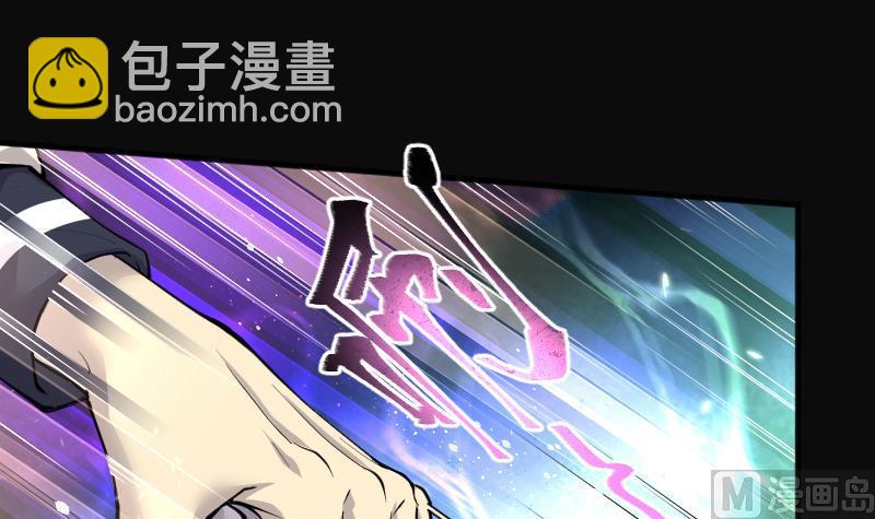 第268话 运尸体的兽医 326