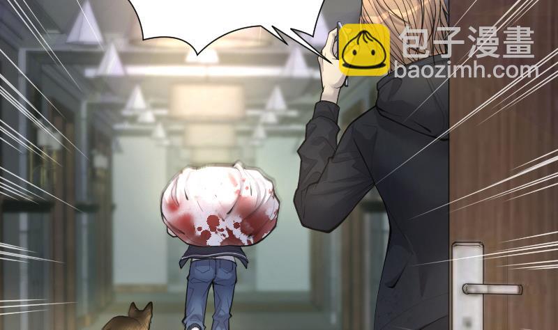 第268话 运尸体的兽医 331