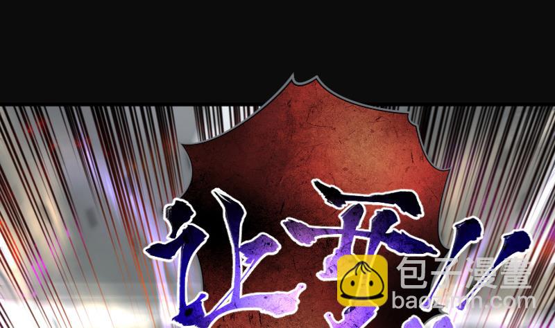 第268话 运尸体的兽医 334