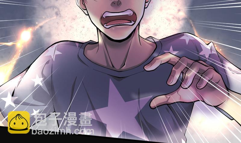 第268话 运尸体的兽医 34