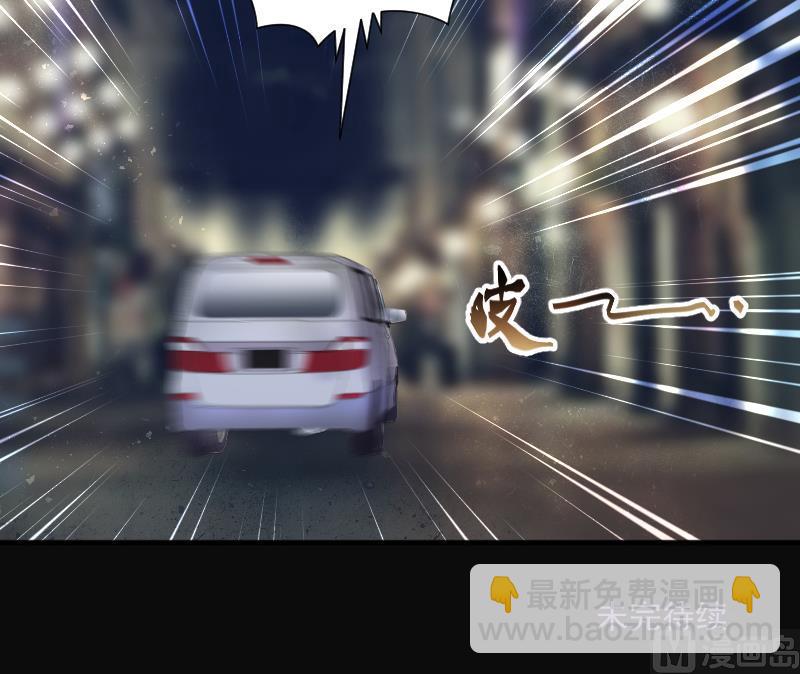 第268话 运尸体的兽医 354