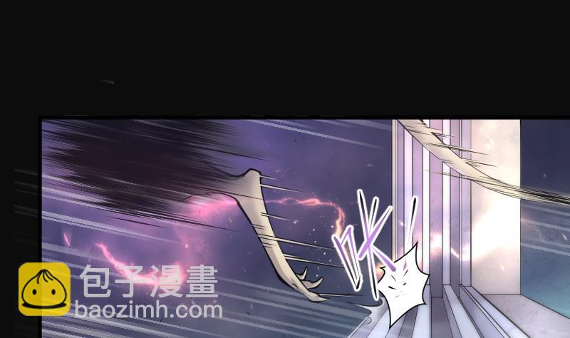 第268话 运尸体的兽医 37