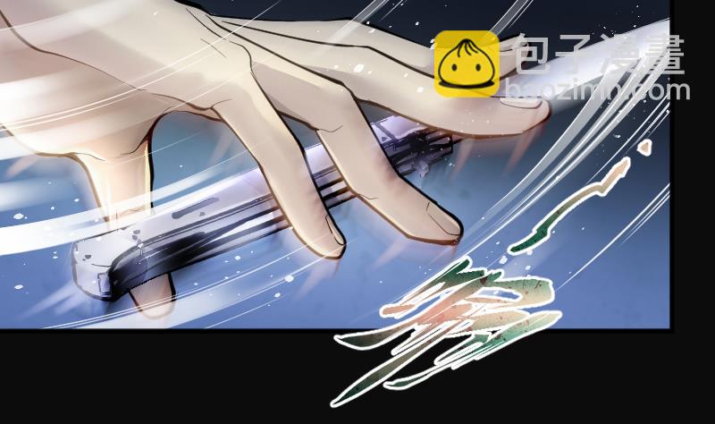 第268话 运尸体的兽医 39