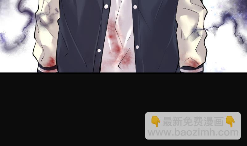 第269话 运尸体的兽医 4101