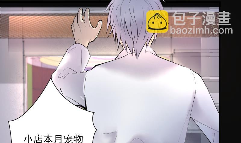 第269话 运尸体的兽医 421