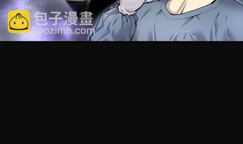 第269话 运尸体的兽医 433