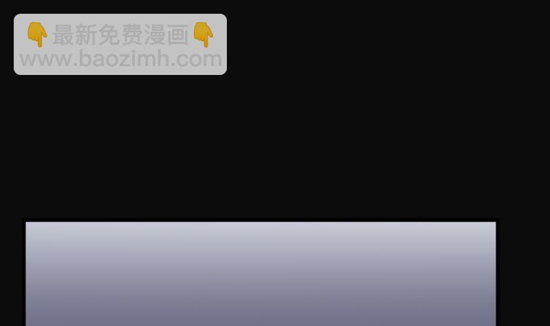 第269话 运尸体的兽医 442