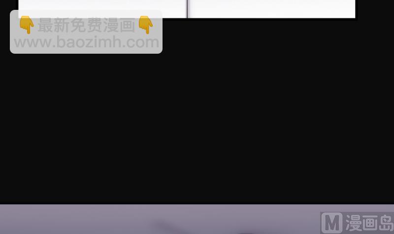 第269话 运尸体的兽医 444