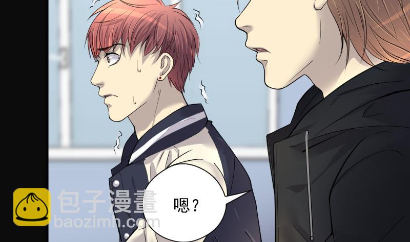 第269话 运尸体的兽医 456