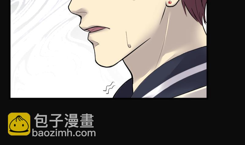 第269话 运尸体的兽医 459