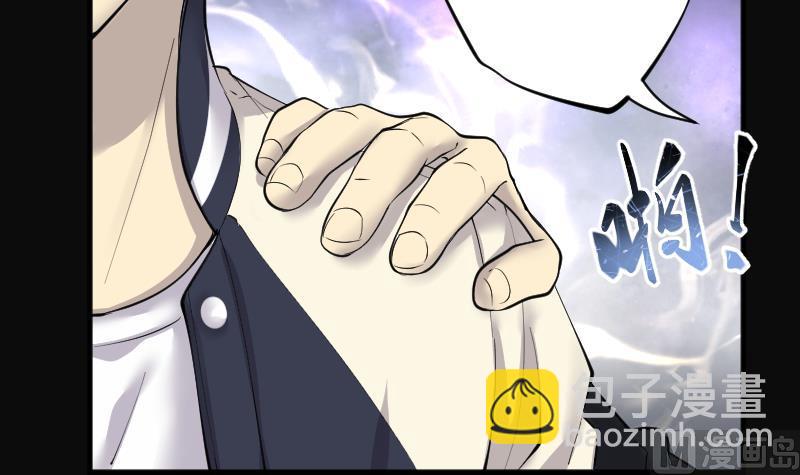 第269话 运尸体的兽医 463
