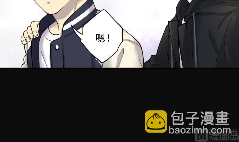 第269话 运尸体的兽医 466