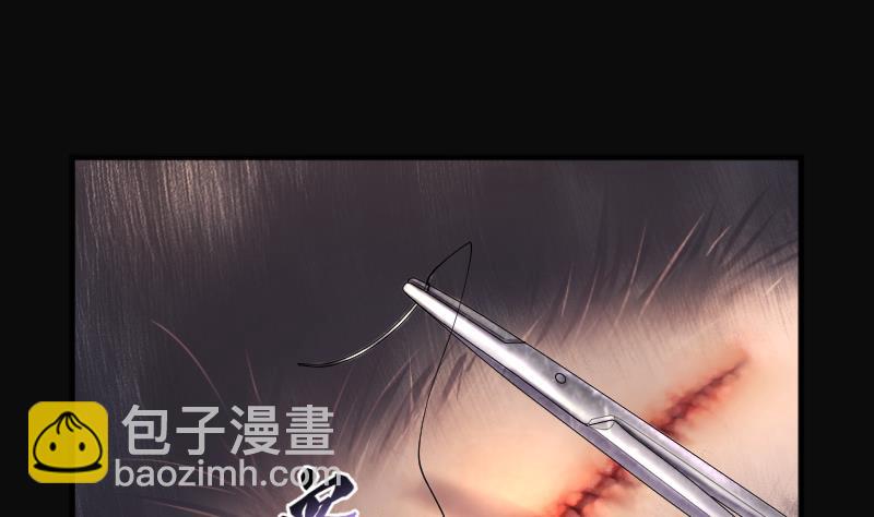 第269话 运尸体的兽医 467