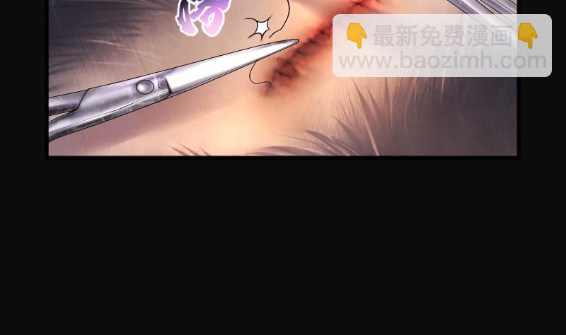 第269话 运尸体的兽医 468