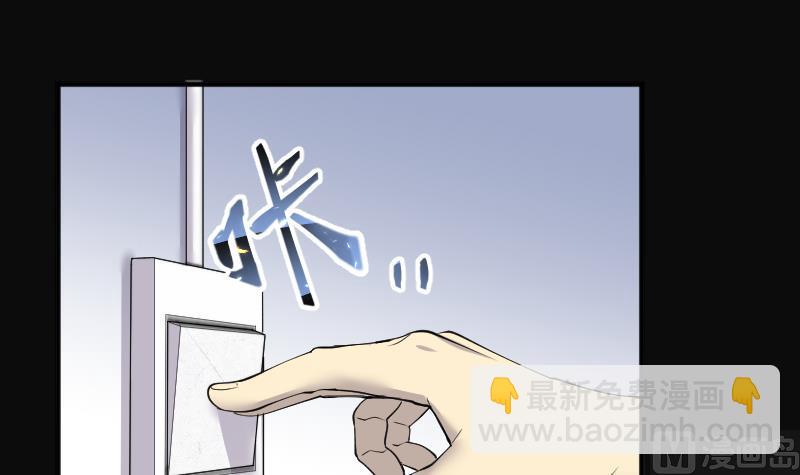 第269话 运尸体的兽医 469