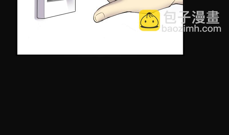 第269话 运尸体的兽医 470