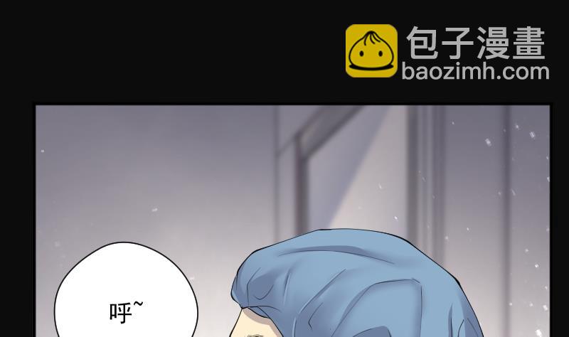 第269话 运尸体的兽医 471