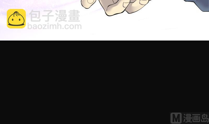 第269话 运尸体的兽医 478