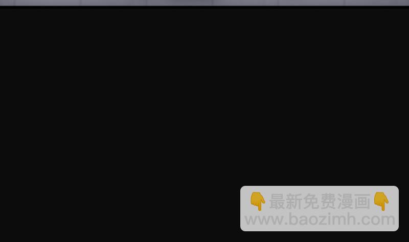 第269话 运尸体的兽医 489