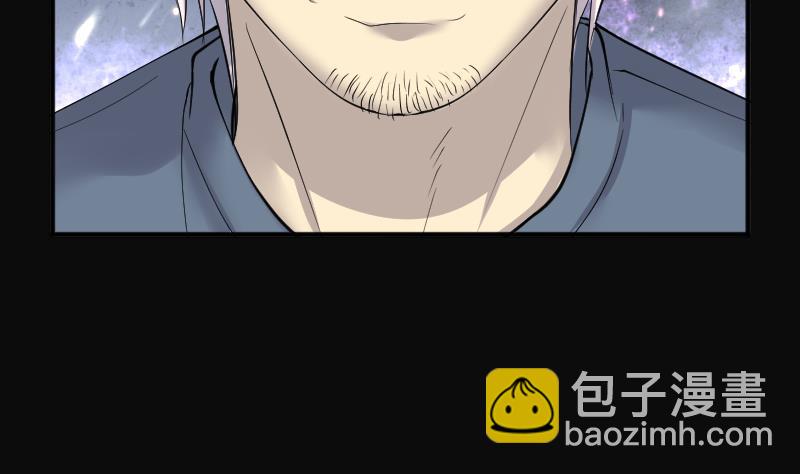 第269话 运尸体的兽医 495