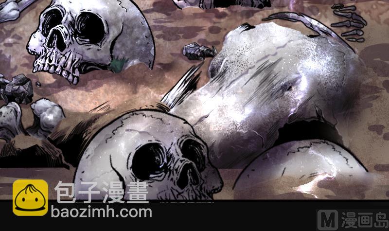 第270话 午夜运尸人26
