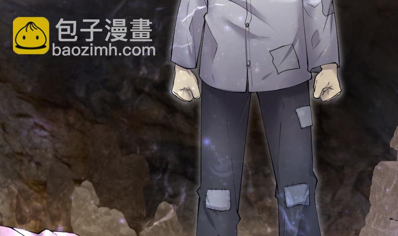 第270话 午夜运尸人50
