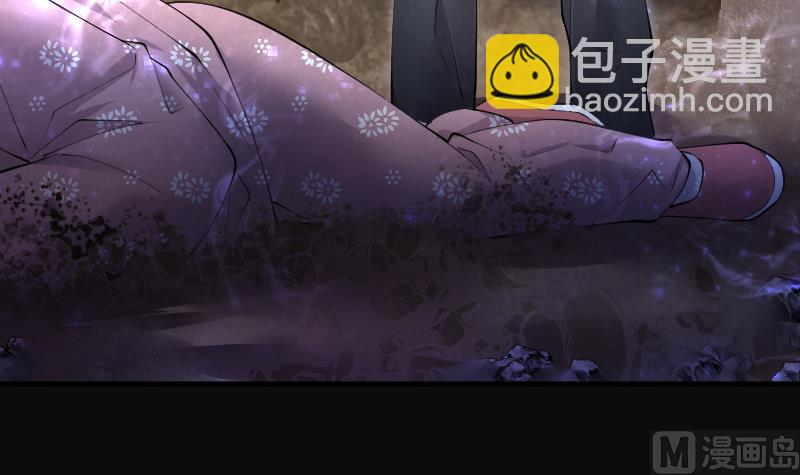 第270话 午夜运尸人51